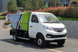 程力牌CL5031ZZZBEV型純電動自裝卸式垃圾車